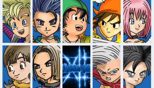 『DRAGON QUEST』Series Heroe's characters list