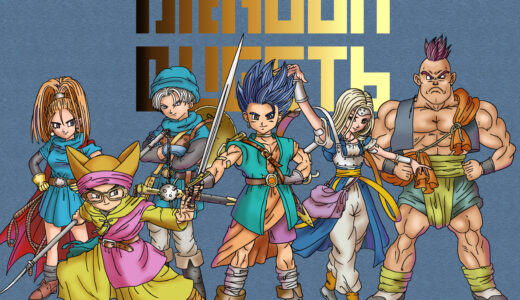 『DRAGON QUEST6』Characters list