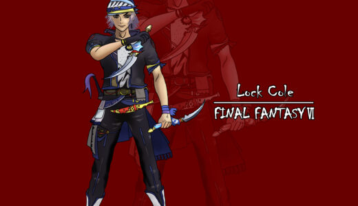 『Lock Cole』（FF6）Illustration