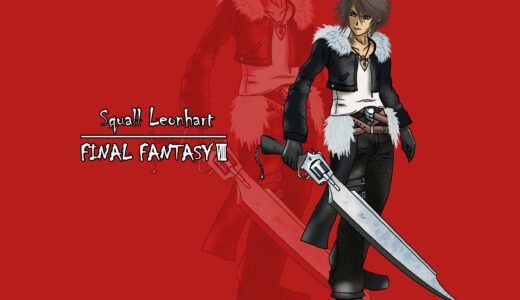 『Squall Leonhart』（FF8）Illustration