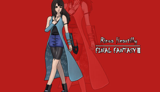 『Rinoa Heartilly』（FF8）Illustration