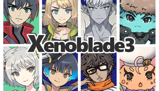 『Xenoblade Chronicles3』Characters list