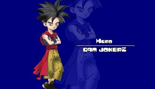 『Hero』（Dragon Quest Monsters Joker２）Illustration