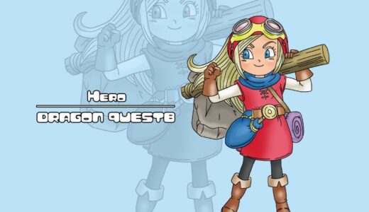 『Hero（Womam）』（Dragon quest builders１）Illustration