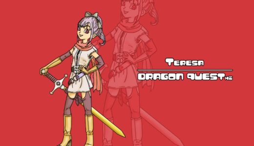 『Teresa』（Dragon Quest Heroes２）Illustration