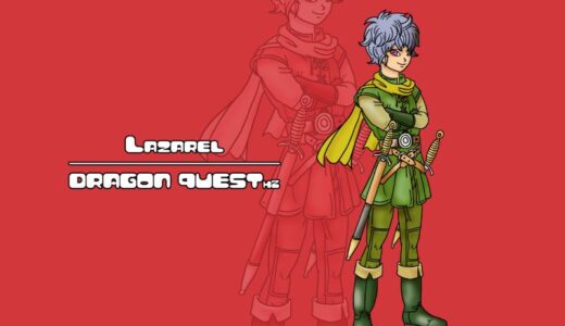 『Lazarel』（Dragon Quest Heroes２）Illustration