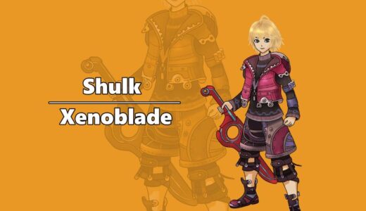 『Shulk』（Xenoblade Chronicles）Illustration