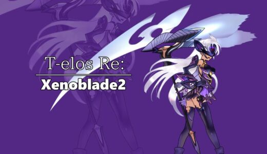 『T-elos Re:』（Xenoblade Chronicles2）Illustration