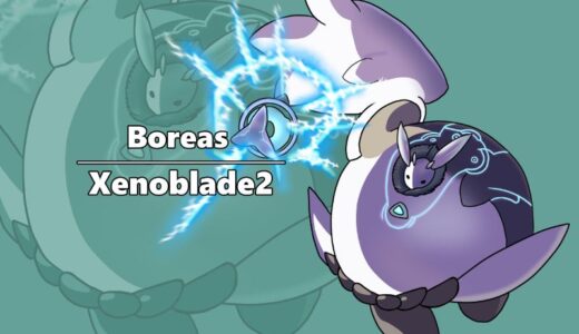 『Boreas』（Xenoblade Chronicles2）Illustration