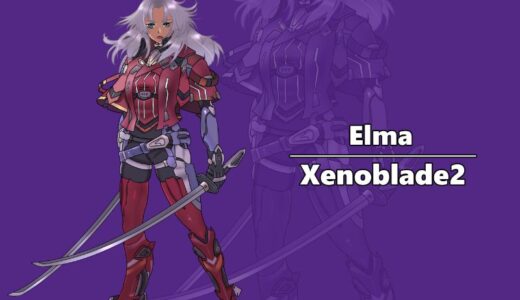 『Elma』（Xenoblade Chronicles2）Illustration