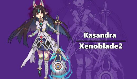 『Kasandra』（Xenoblade Chronicles2）Illustration