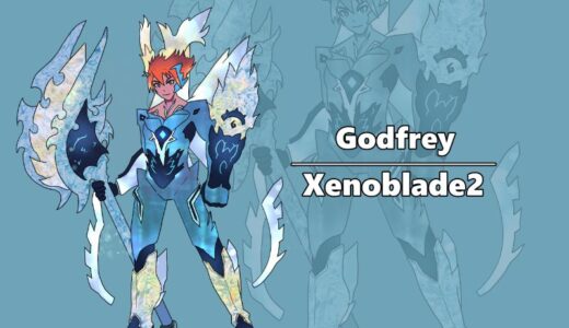 『Godfrey』（Xenoblade Chronicles2）Illustration