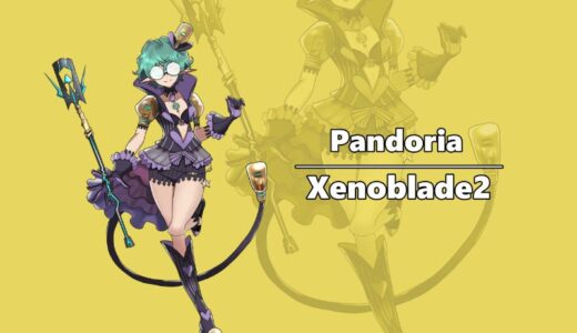 『Pandoria』（Xenoblade Chronicles2）Illustration