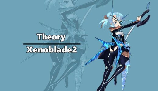 『Theory』（Xenoblade Chronicles2）Illustration