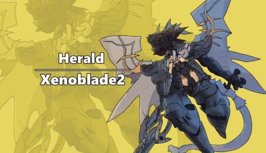 『Herald』（Xenoblade Chronicles2）Illustration