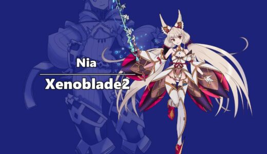 『Nia（blade）』（Xenoblade Chronicles2）Illustration