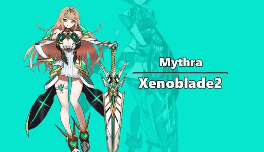 『Mythra』（Xenoblade Chronicles2）Illustration