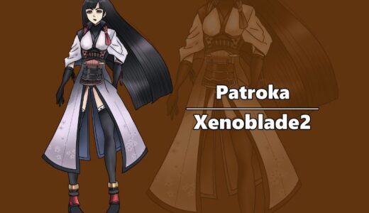 『Patroka』（Xenoblade Chronicles2）Illustration