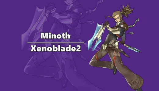 『Minoth』（Xenoblade Chronicles2）Illustration