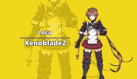 『Lora』（Xenoblade Chronicles2）Illustration