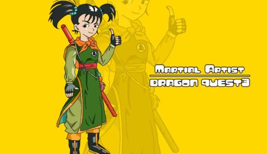 『Martial Artist（Woman）』（Dragon Quest３）Illustration