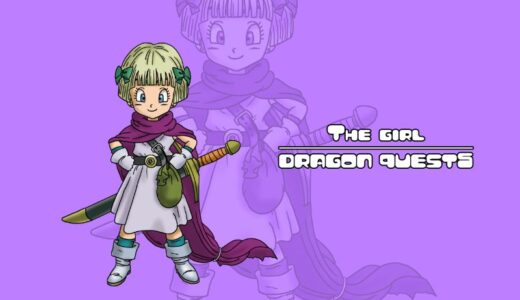 『The girl』（Dragon Quest５）Illustration