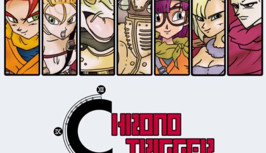 “CHRONO TRIGGER” Characters list（English）