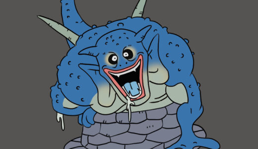 『Well Mimic』（Dragon Quest）Illustration