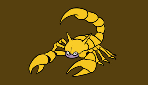 『Scorpion』（Dragon Quest）Illustration