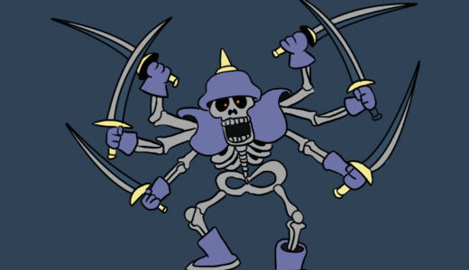 『Skeleton Swordsman』（Dragon Quest）Illustration