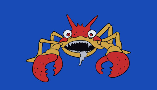 『Army Crab』（Dragon Quest）Illustration