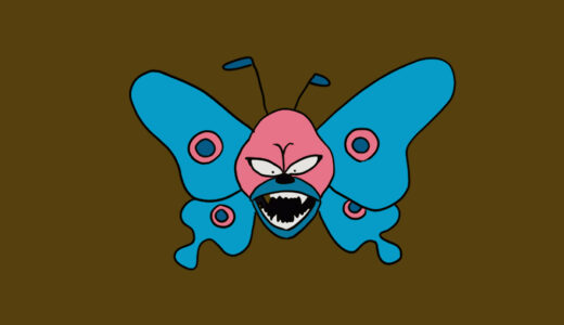 『Batterfly』（Dragon Quest）Illustration