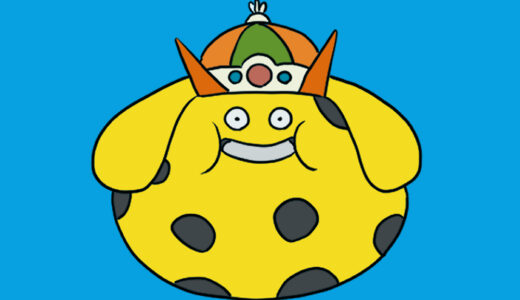 『Mottle king slime』（Dragon Quest）Illustration