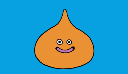 『Beshemoth slime』（Dragon Quest）Illustration