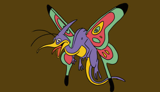 『Cutterfly』（Dragon Quest）Illustration