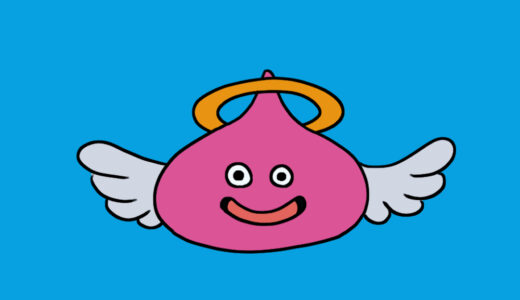 『Angel slime』（Dragon Quest）Illustration