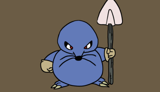 『Lethal Gopher』（Dragon Quest）Illustration