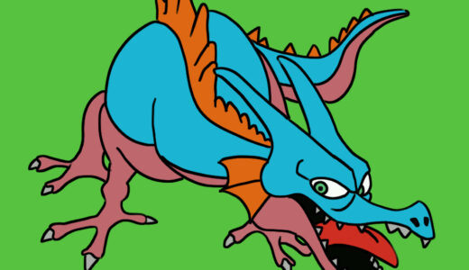 Blue Dragon