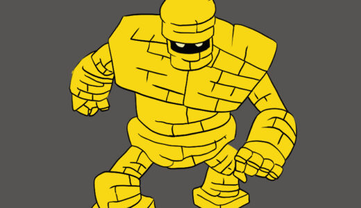 Gold Golem