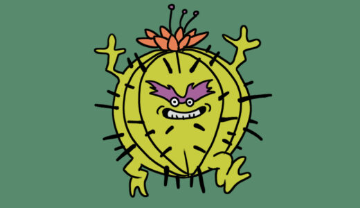 『Cactiball』（Dragon Quest）Illustration