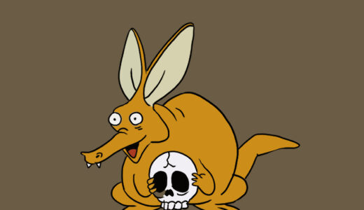 Guaardvark