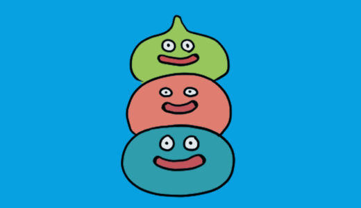 『Slime stack』（Dragon Quest）Illustration