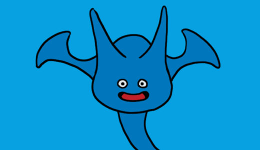 『Dragon Slime』（Dragon Quest）Illustration