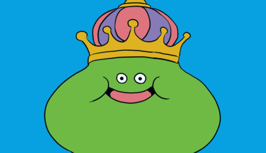 King cureslime