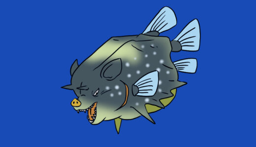 『Wild boarfish』（Dragon Quest）Illustration