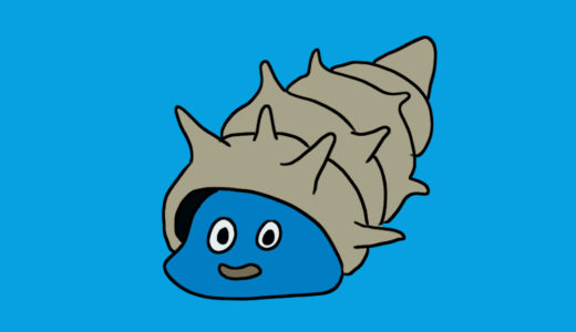 『Marine Slime』（Dragon Quest）Illustration