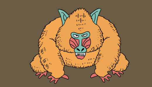 『Baboon』（Dragon Quest）Illustration