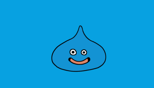 『mini slime』（Dragon Quest）Illustration