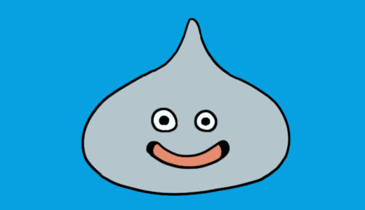 『Metal Slime』（Dragon Quest）Illustration