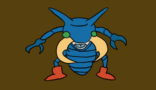 『Bedbug』（Dragon Quest）Illustration